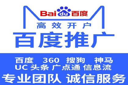 抖音信息流广告案例：如何打造爆款短视频